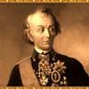 Suvorov alexandr